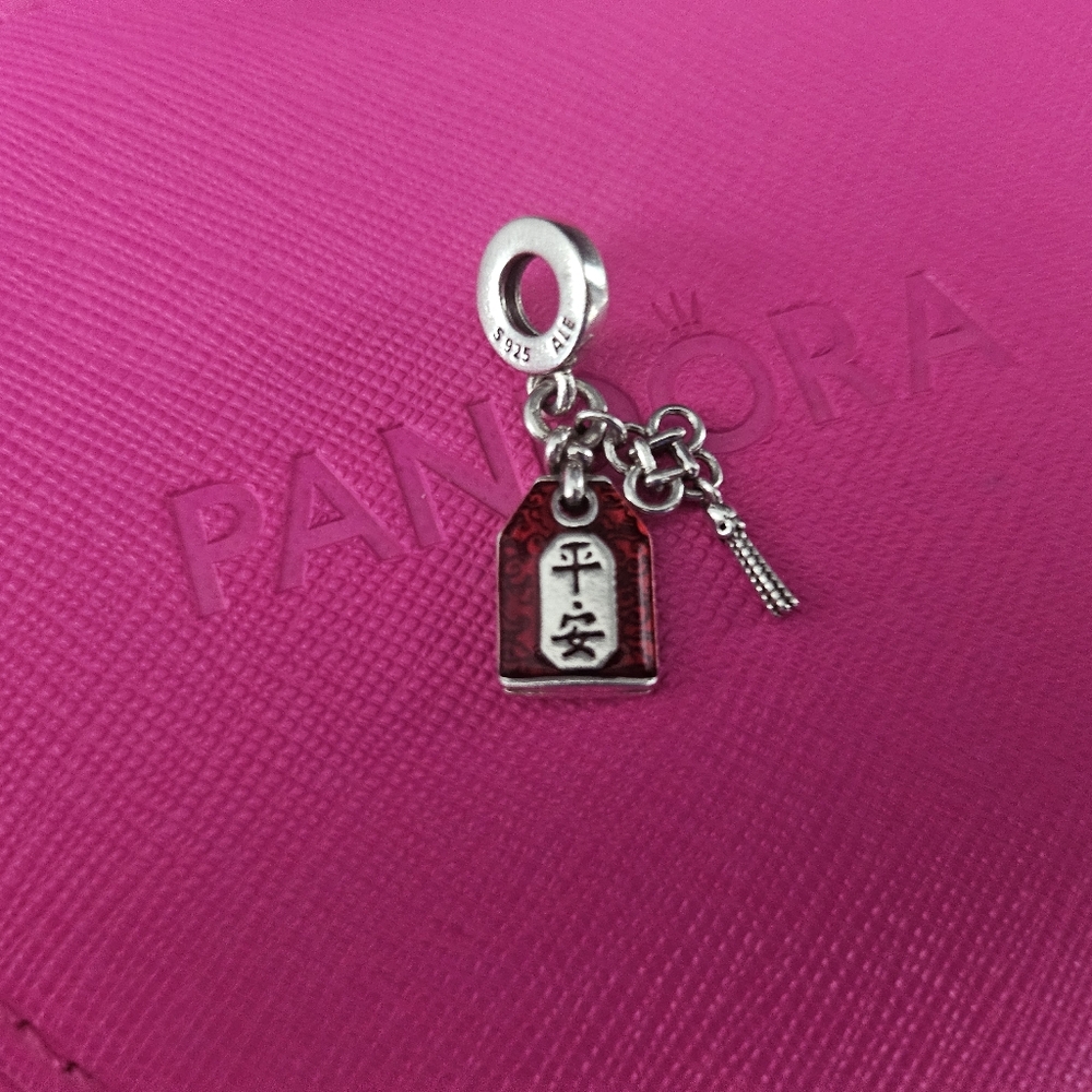 Pandora Red Charm with Silver Accents